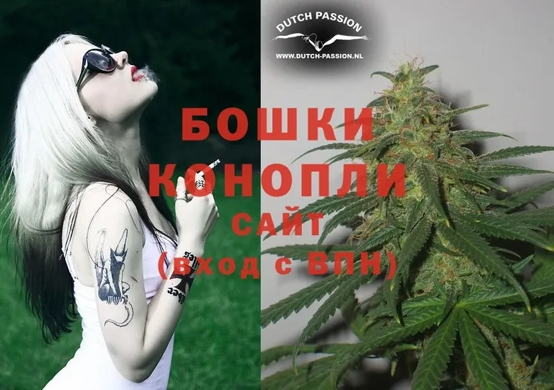 Шишки марихуана OG Kush  как найти закладки  Углегорск 